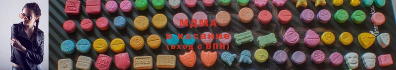 продажа наркотиков  Гороховец  hydra как зайти  МДМА Molly 